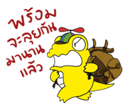 J the Crocodile V.2 sticker #7275834