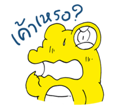 J the Crocodile V.2 sticker #7275837