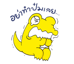 J the Crocodile V.2 sticker #7275838