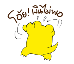 J the Crocodile V.2 sticker #7275841