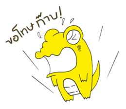 J the Crocodile V.2 sticker #7275842