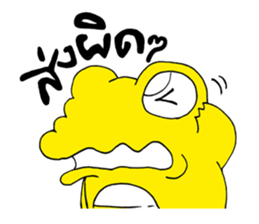 J the Crocodile V.2 sticker #7275843