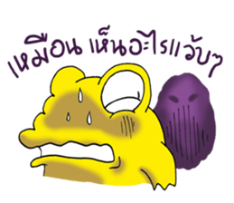 J the Crocodile V.2 sticker #7275847