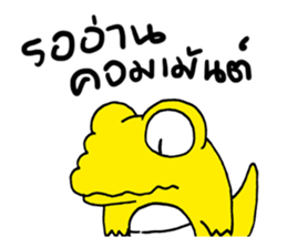 J the Crocodile V.2 sticker #7275851