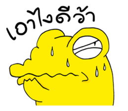 J the Crocodile V.2 sticker #7275853