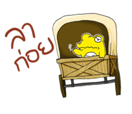 J the Crocodile V.2 sticker #7275855