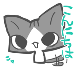 Greetings of nyanko sticker #7275899