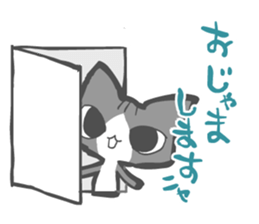 Greetings of nyanko sticker #7275901