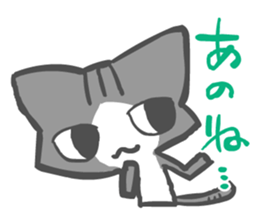 Greetings of nyanko sticker #7275923