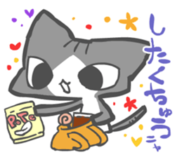 Greetings of nyanko sticker #7275933
