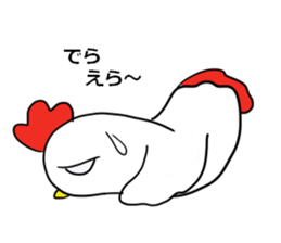 I hope, Nagoya. sticker #7276149