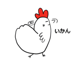 I hope, Nagoya. sticker #7276154