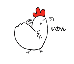 I hope, Nagoya. sticker #7276154