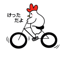 I hope, Nagoya. sticker #7276157