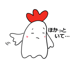 I hope, Nagoya. sticker #7276159