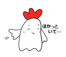 I hope, Nagoya. sticker #7276159