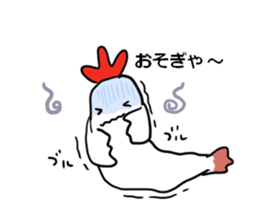 I hope, Nagoya. sticker #7276163