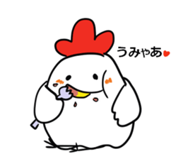 I hope, Nagoya. sticker #7276169