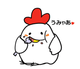 I hope, Nagoya. sticker #7276169