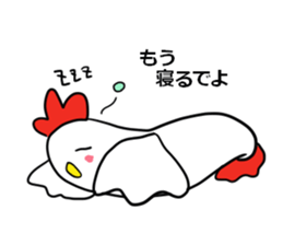 I hope, Nagoya. sticker #7276175