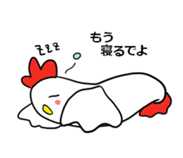 I hope, Nagoya. sticker #7276175