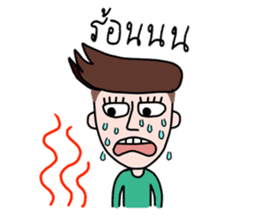 Somtuk : Smiling Boy. sticker #7276266