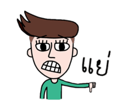 Somtuk : Smiling Boy. sticker #7276280