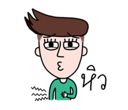 Somtuk : Smiling Boy. sticker #7276291