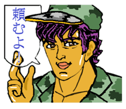 Reticent man wearing camouflage clothing sticker #7276336