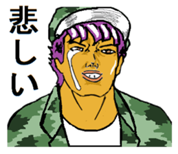 Reticent man wearing camouflage clothing sticker #7276337