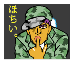 Reticent man wearing camouflage clothing sticker #7276341