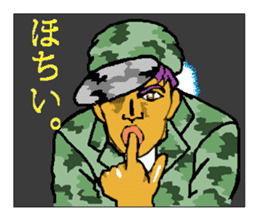 Reticent man wearing camouflage clothing sticker #7276341