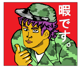 Reticent man wearing camouflage clothing sticker #7276343