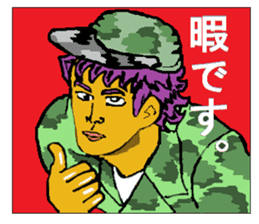 Reticent man wearing camouflage clothing sticker #7276343