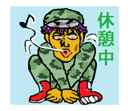Reticent man wearing camouflage clothing sticker #7276344