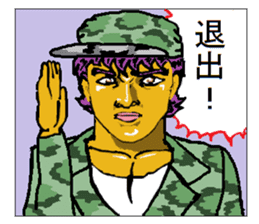 Reticent man wearing camouflage clothing sticker #7276345