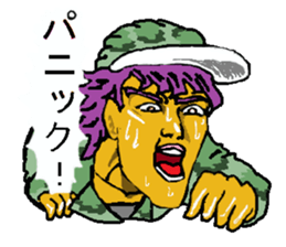 Reticent man wearing camouflage clothing sticker #7276346