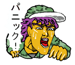 Reticent man wearing camouflage clothing sticker #7276346