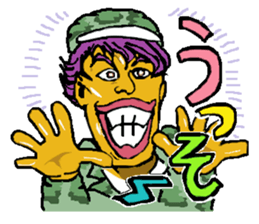 Reticent man wearing camouflage clothing sticker #7276351