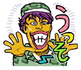 Reticent man wearing camouflage clothing sticker #7276351