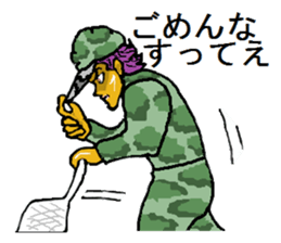 Reticent man wearing camouflage clothing sticker #7276359