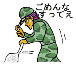 Reticent man wearing camouflage clothing sticker #7276359