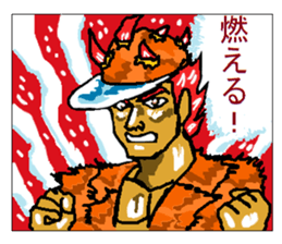 Reticent man wearing camouflage clothing sticker #7276361