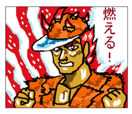 Reticent man wearing camouflage clothing sticker #7276361