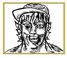 Reticent man wearing camouflage clothing sticker #7276362