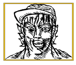 Reticent man wearing camouflage clothing sticker #7276362