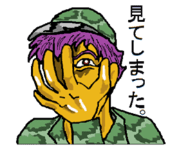 Reticent man wearing camouflage clothing sticker #7276363