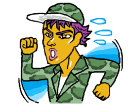 Reticent man wearing camouflage clothing sticker #7276364