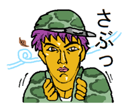 Reticent man wearing camouflage clothing sticker #7276366