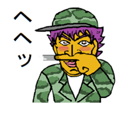 Reticent man wearing camouflage clothing sticker #7276367